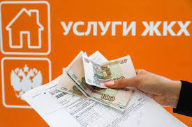 1 июля 2025 года в Москве повысят цены на услуги ЖКХ