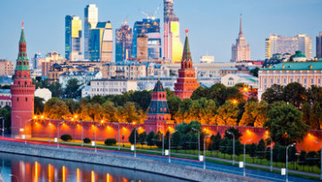 С Днём Москвы!